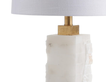 Eloise 23" Alabaster/Metal LED Table Lamp - JONATHAN Y